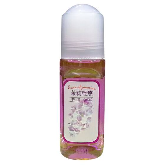 Lilan concubine refreshing beads incense body fluid under the armpit, the perfume men and women, the long -lasting dry sweat, sweating,
Lilan concubine refreshing beads incense body fluid under the armpit, the perfume men and women, the long -lasting dry sweat, sweating,
