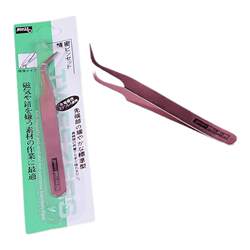 Paper quilling diy hand tools elbow tweezers Paper quilling diy hand tools elbow tweezers