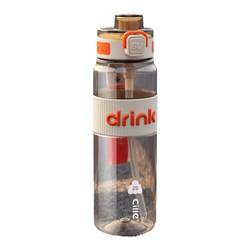 Cialis water cup portable children's student cup Cialis water cup portable children's student cup