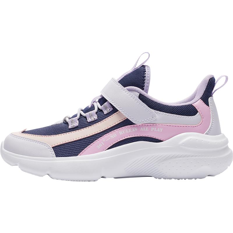 The beautiful people x Mizuno Infinity Wave Releases July 29