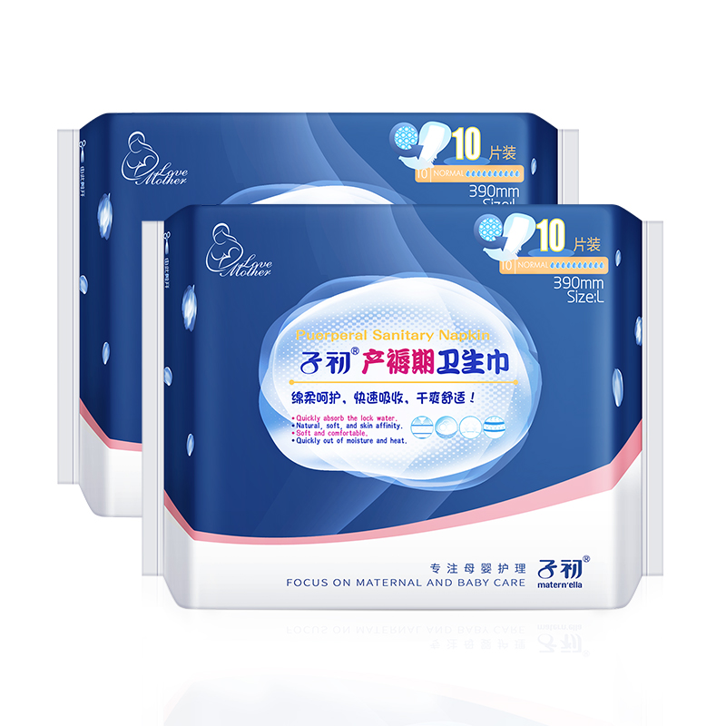 Lagerda jinsiy aloqa rozkazi