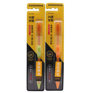 Popular soft-bristle toothbrush Xingsheng 425A independently packaged multi-color tooth cleaning and gum protection soft elastic bristles for adult families 
Popular soft-bristle toothbrush Xingsheng 425A independently packaged multi-color tooth cleaning and gum protection soft elastic bristles for adult families