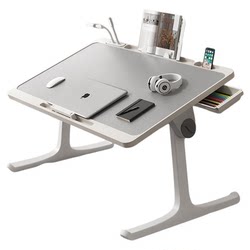 Small table on the bed, a great tool for watching dramas and working at home Small table on the bed, a great tool for watching dramas and working at home