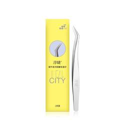 Beginners recommend golden feather tweezers for false eyelashes Beginners recommend golden feather tweezers for false eyelashes