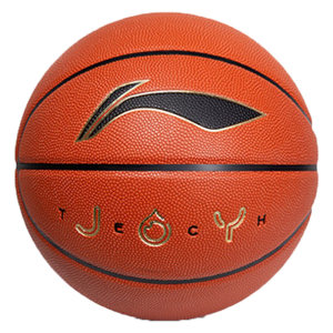 Li Ning Basketball Official Genuine Wear-resistant and Hygroscopic Standard Indoor and Outdoor General No. 6 PU Petal Ball LBQ726 Li Ning Basketball Official Genuine Wear-resistant and Hygroscopic Standard Indoor and Outdoor General No. 6 PU Petal Ball LBQ726