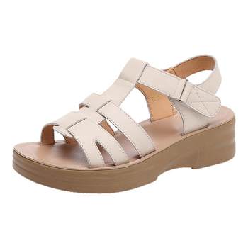 Red Dragonfly Roman Sandals Female Leather Mom's Hole Shoes 
Red Dragonfly Roman Sandals Female Leather Mom's Hole Shoes