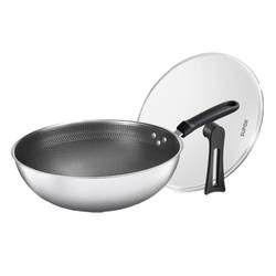 Supor 304 stainless steel non-stick frying pan Supor 304 stainless steel non-stick frying pan