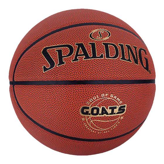 Spalding official No. 7 PU basketball professional basketball student training ball indoor and outdoor basketball
Spalding official No. 7 PU basketball professional basketball student training ball indoor and outdoor basketball