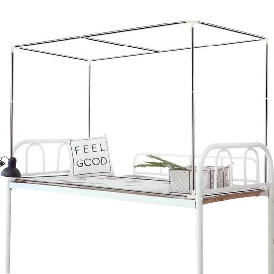 Bed curtain mosquito net retractable bracket dormitory upper and lower bunk universal pole thickened bed frame support rod student baking paint
Bed curtain mosquito net retractable bracket dormitory upper and lower bunk universal pole thickened bed frame support rod student baking paint