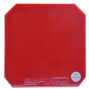 Yaosir Red Double Happiness 8 Table Tennis Plazons Anti-Rough Tianji 3-60 Cyclone 3-50 Cyclone 8-80 sets of glue Yaosir Red Double Happiness 8 Table Tennis Plazons Anti-Rough Tianji 3-60 Cyclone 3-50 Cyclone 8-80 sets of glue