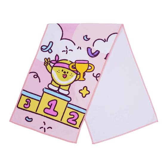 Milk Si Tennis Towel Fitness Badminton Wipe sweat, sweat, water, tissue, soft water absorption, running, sweat towel
Milk Si Tennis Towel Fitness Badminton Wipe sweat, sweat, water, tissue, soft water absorption, running, sweat towel