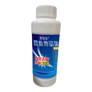 Xiao Guanjia Oil Dirty Oil Depletion Foaming Agent Heavy Oil Dirty Cleaning Agent for Home Environment Special Cleaning Oil Remover Fast and Efficient 
Xiao Guanjia Oil Dirty Oil Depletion Foaming Agent Heavy Oil Dirty Cleaning Agent for Home Environment Special Cleaning Oil Remover Fast and Efficient