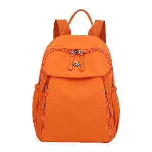 Trendy backpack for women 2025 new simple and versatile Oxford cloth waterproof lightweight large capacity canvas travel backpack 
Trendy backpack for women 2025 new simple and versatile Oxford cloth waterproof lightweight large capacity canvas travel backpack