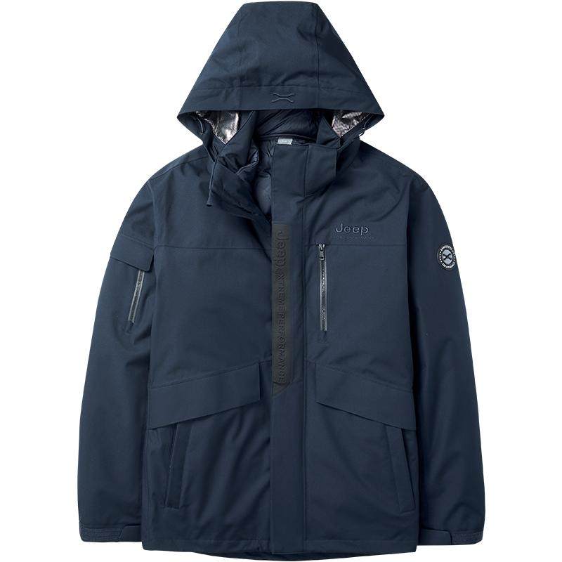 Veste d'homme Jeep en duvet 3-en-1 Imperméable et coupe-vent