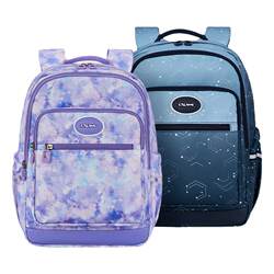 Kara Sheep Primary School Students' Travel School Bag Kara Sheep Primary School Students' Travel School Bag