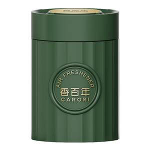 Fragrant Centennial Car Aromatherapy 2025 New Interior Fragrance Advanced Deodorization Solid Balm Auto Supplies Ornaments 
Fragrant Centennial Car Aromatherapy 2025 New Interior Fragrance Advanced Deodorization Solid Balm Auto Supplies Ornaments