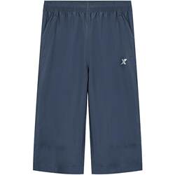 Xtep men's sports shorts ice silk breathable quick-drying pants Xtep men's sports shorts ice silk breathable quick-drying pants