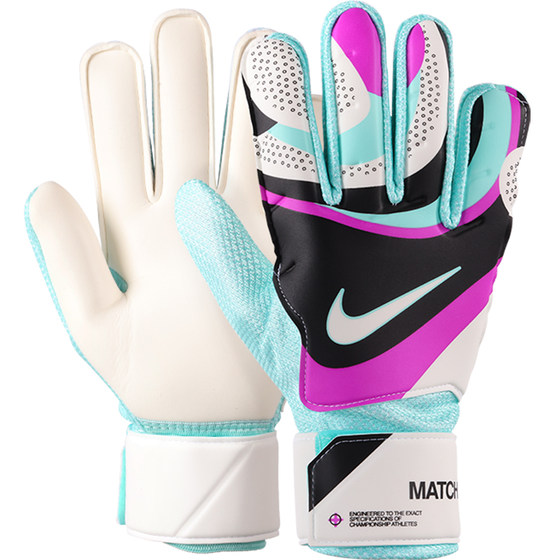 Nike Nike goalkeeper gloves adult training game goalkeeper latex gloves men's breathable non-slip football equipment
Nike Nike goalkeeper gloves adult training game goalkeeper latex gloves men's breathable non-slip football equipment