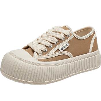 Human Ben low -help round head versatile thick bottom big head shoes
 Human Ben low -help round head versatile thick bottom big head shoes