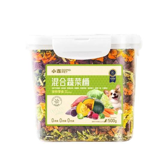Dog snacks, vegetables, freeze-dried spores, kale, small dog fruit, freeze-dried pet puppy dog food companion fruit and vegetable bucket
Dog snacks, vegetables, freeze-dried spores, kale, small dog fruit, freeze-dried pet puppy dog food companion fruit and vegetable bucket