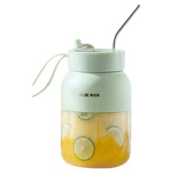 Oaks juice cup large capacity wireless portable juicer Oaks juice cup large capacity wireless portable juicer