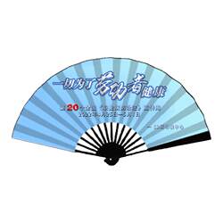 Advertising folding fan rice paper silk bar fan factory direct sale Advertising folding fan rice paper silk bar fan factory direct sale
