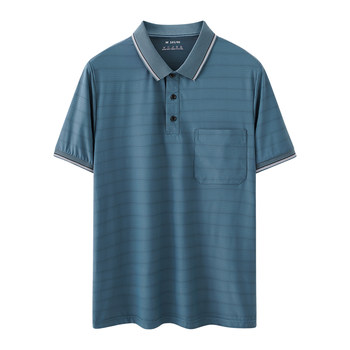Ice silk quick-drying T-shirt short-sleeved lapel dad outfit Ice silk quick-drying T-shirt short-sleeved lapel dad outfit