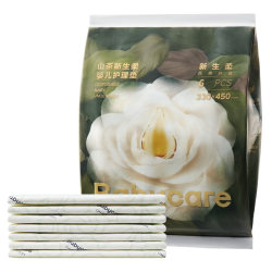 Babycare Camellia Care Pad Disposable Urine Sedimentation Pad Babycare Camellia Care Pad Disposable Urine Sedimentation Pad