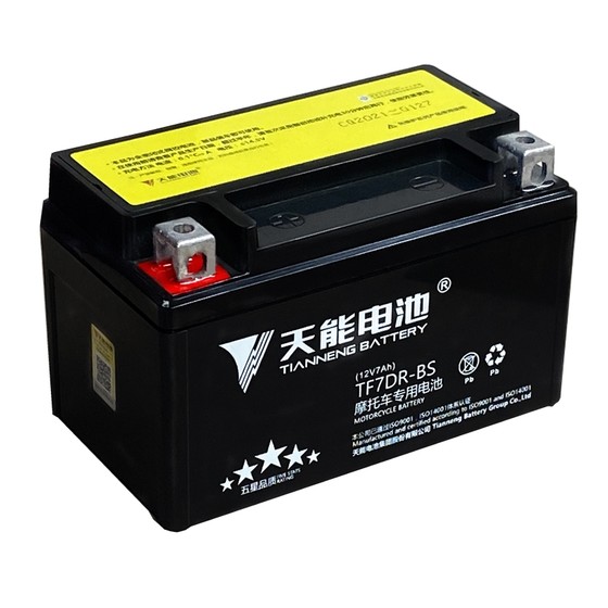 Tianneng motorcycle battery 12V universal maintenance bending beam help 125 pedal car 7A9A dry battery battery Tianneng motorcycle battery 12V universal maintenance bending beam help 125 pedal car 7A9A dry battery battery
