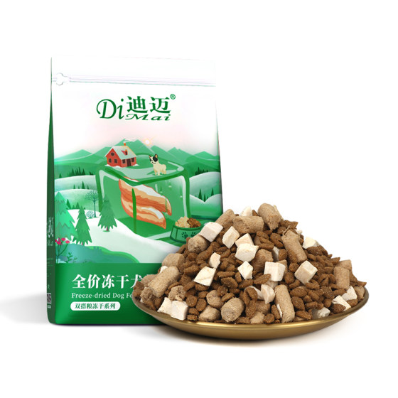 Dimai freeze-dried double dog food 4*0.5kg chicken raw bone meat Teddy golden retriever young adult dog universal full-price dog food 
Dimai freeze-dried double dog food 4*0.5kg chicken raw bone meat Teddy golden retriever young adult dog universal full-price dog food