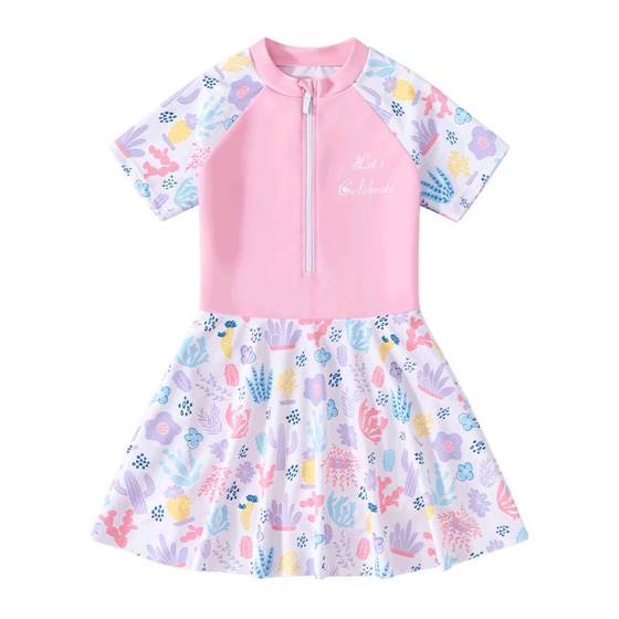 Children's swimsuits girls one-piece medium-sized children 2025 new style girl baby cute princess professional swimsuit set Children's swimsuits girls one-piece medium-sized children 2025 new style girl baby cute princess professional swimsuit set