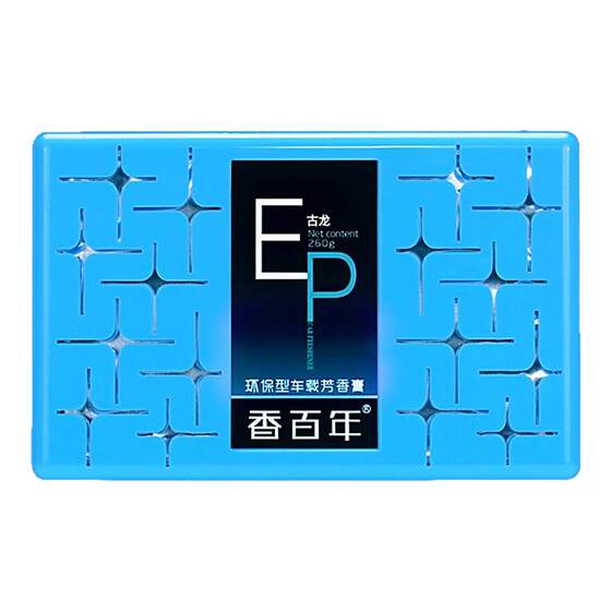 Fragrance Centennial Automobile Variety Solid Car Perfume Aromatherapy Removal of Osmanthus Gu Long Ocean Osmanthus Fragrance Box Long-lasting fragrance 
Fragrance Centennial Automobile Variety Solid Car Perfume Aromatherapy Removal of Osmanthus Gu Long Ocean Osmanthus Fragrance Box Long-lasting fragrance