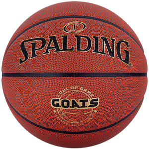 Spalding basketball official genuine wear-resistant indoor and outdoor adult student competition number 7 genuine leather cowhide PU ball Spalding basketball official genuine wear-resistant indoor and outdoor adult student competition number 7 genuine leather cowhide PU ball
