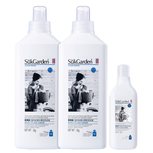 Vegetable orchard Blue Wind Chime Perfume Fragrance Laundry Detergent Cleansing and Long-lasting Fragrance Home Used Sterilization Authentic Official Flagship Store 
Vegetable orchard Blue Wind Chime Perfume Fragrance Laundry Detergent Cleansing and Long-lasting Fragrance Home Used Sterilization Authentic Official Flagship Store