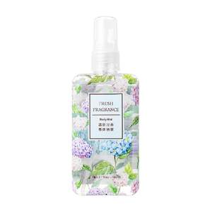 MINISO/Minisco fragrance spray perfume women's long-lasting white tea light fragrance air fresh indoor 
MINISO/Minisco fragrance spray perfume women's long-lasting white tea light fragrance air fresh indoor