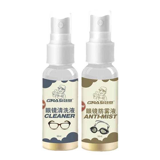 Silicon -based glasses anti -fog spray liquid liquid care mirror winter cleaning solution to prevent fog swimming glasses lens mogo
Silicon -based glasses anti -fog spray liquid liquid care mirror winter cleaning solution to prevent fog swimming glasses lens mogo