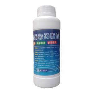 Range hood oil detergent oil foam agent heavy oil detergent cleaning agent for home environment special cleaning oil removal and stain removal fast and efficient 
Range hood oil detergent oil foam agent heavy oil detergent cleaning agent for home environment special cleaning oil removal and stain removal fast and efficient