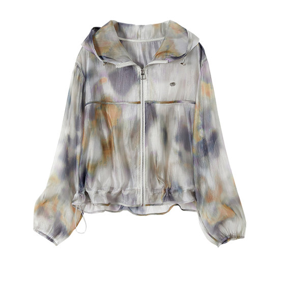 She hooded jacket 2025 autumn clothes new women's clothing contrasting color smudge light loose loose rotator sleeve casual top
She hooded jacket 2025 autumn clothes new women's clothing contrasting color smudge light loose loose rotator sleeve casual top