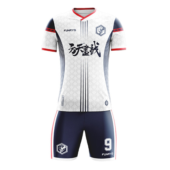 FUNRY Fengrui Football Uniform Customized Set Game Jersey Shorts Team Uniform Quick Dry Breathable T Series
FUNRY Fengrui Football Uniform Customized Set Game Jersey Shorts Team Uniform Quick Dry Breathable T Series