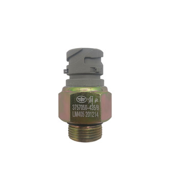 Suitable for Jiefang J6JH6 gas handbrake switch 
Suitable for Jiefang J6JH6 gas handbrake switch