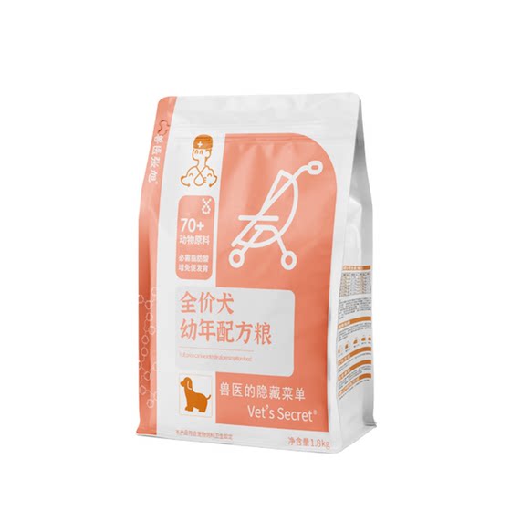 Veterinarian Zhang Xu Teddy Bichin Dog Food Special for Puppies for Young Young Small Dogs Large Dogs Main Food General Dry Food Veterinarian Zhang Xu Teddy Bichin Dog Food Special for Puppies for Young Young Small Dogs Large Dogs Main Food General Dry Food