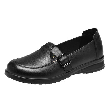 Red Dragonfly Old Man Leather Shoes Female Mom Grandma Shoes Real Leather Red Dragonfly Old Man Leather Shoes Female Mom Grandma Shoes Real Leather
