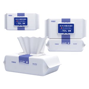 Cute more 75 -degree alcoholic disinfection wet scarf sterilizer sterilization student Children special wet paper towels for household affordable installation Cute more 75 -degree alcoholic disinfection wet scarf sterilizer sterilization student Children special wet paper towels for household affordable installation