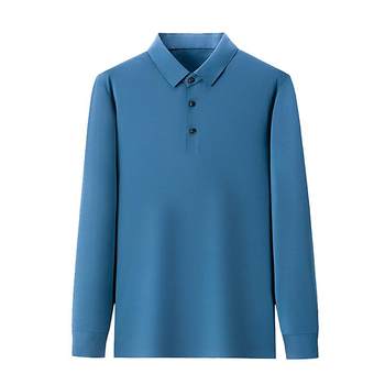 Business casual simple versatile long-sleeved T-shirt polo shirt Business casual simple versatile long-sleeved T-shirt polo shirt