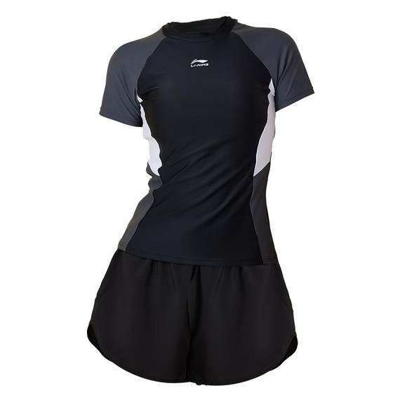 Li Ning swimsuit women's conservative split 2025 new summer large-size large-size slimming hot spring high-end swimsuit
Li Ning swimsuit women's conservative split 2025 new summer large-size large-size slimming hot spring high-end swimsuit