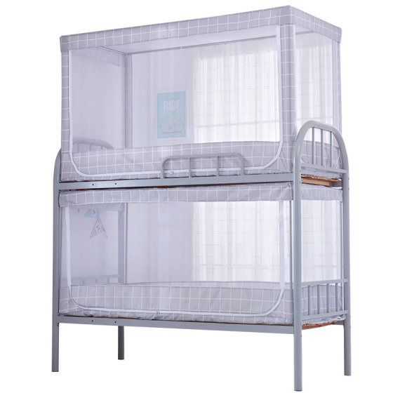 Mosquito net student dormitory is paved with a universal 0.9m single person 0.8 Dormitory living school transparent can retractable Mongolian bag Mosquito net student dormitory is paved with a universal 0.9m single person 0.8 Dormitory living school transparent can retractable Mongolian bag