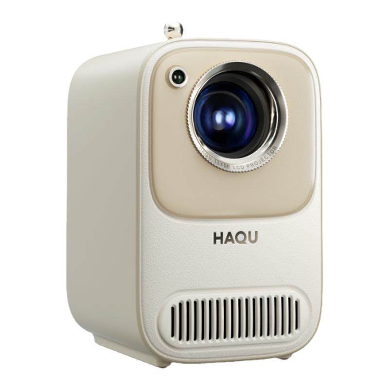 Fun Huck H2 1080P Projector - LED Home Theater