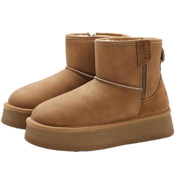 Junyan, the same Belle small heating stove 2 generation thick snow boots, female cotton shoes, velvet warm short boots D1K2DDD4 pre -pre -
 Junyan, the same Belle small heating stove 2 generation thick snow boots, female cotton shoes, velvet warm short boots D1K2DDD4 pre -pre -