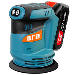 Pulijie lithium electric sander self-adhesive sandpaper self-cleaning Pulijie lithium electric sander self-adhesive sandpaper self-cleaning