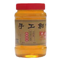 Plastic one pound pickles thickened transparent 750g sealed jar Plastic one pound pickles thickened transparent 750g sealed jar